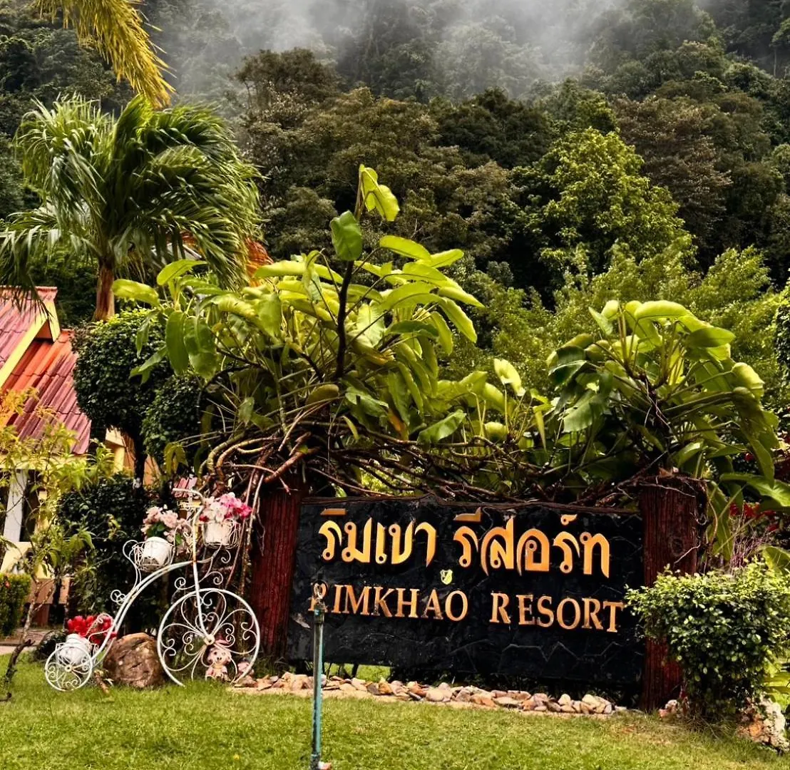 Rim Khao Resort Koh Lanta